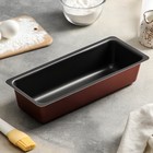 УЦЕНКА Противень «Забава» 30×11 см - Фото 1