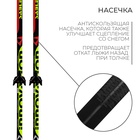 Комплект лыжный: пластиковые лыжи 205 см с насечкой, стеклопластиковые палки 165 см, крепления NN75 мм, цвета МИКС 1002036 - фото 16583228