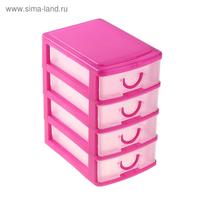 Мини-комод для мелочей, 4 секции, 13×9×15 см, цвет МИКС УЦЕНКА - Фото 1