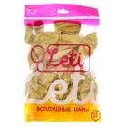 Шар латексный 12", хром, набор 25 шт., цвет фруктовый зелёный - фото 21989207