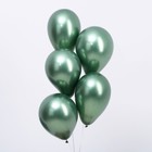 Шар латексный 12“, хром, набор 25 шт, цвет натуральный зеленый - фото 1676606
