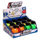 Пульки 6 мм пластиковые, 800 шт., в гранате, цвета МИКС - фото 26443073 Пульки 6 мм пластиковые, 800 шт., в гранате, цвета МИКС - фото 26443073