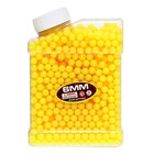 Пульки 6 мм пластиковые, 1500 шт., жёлтые, в банке - фото 4484962