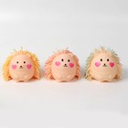 Мялка-тянучка «Ёжик», цвета МИКС (комплект 12 шт) - фото 21989289