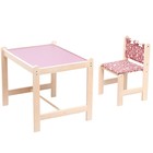 Набор детской игровой мебели (стол+ стул) «Каспер», розовый - фото 10215048
