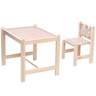 Набор детской игровой мебели (стол+ стул) «Каспер» коричневый - фото 10215052