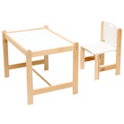 Набор детской мебели: стол + стул, «Каспер», белый - фото 10215066