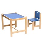 Набор детской мебели: стол + стул, «Каспер», синий - фото 10735509