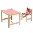 Набор детской мебели: стол + стул «Каспер», «Симпатия розовая» - фото 10215098