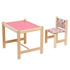 Набор детской мебели: стол + стул «Каспер», «Котята розовые» - фото 10215106