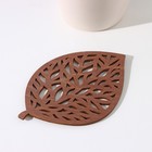 Подставка деревянная под горячее «Листочек», 9×9 см, коричневая - Фото 2