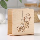 Салфетница деревянная «Романтика», 12×12×5,5 см - фото 4370157