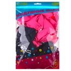 Воздушные шары латексные 12" «Мамочке», 50 шт., kz - Фото 4