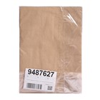 УЦЕНКА Бумага для эскизов А3, 20 листов «Палаццо», 200 г/м² - Фото 2