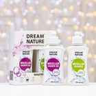 Подарочный набор косметики мицеллярный DreamNature:шампунь для волос, 250 мл+ гель для душа, 250 мл - Фото 1