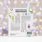 Подарочный набор косметики мицеллярный DreamNature:шампунь для волос, 250 мл+ гель для душа, 250 мл - Фото 4