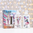 Подарочный набор косметики DreamNature: шампунь для чувствительной кожи головы, 250 мл + гель для душа, 250 мл - Фото 1