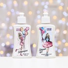 Подарочный набор косметики DreamNature: шампунь для чувствительной кожи головы, 250 мл + гель для душа, 250 мл - Фото 3