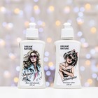 Подарочный набор косметики DreamNature: шампунь для ослабленных и поврежденных волос,250 мл + гель для душа, 250 мл - Фото 3