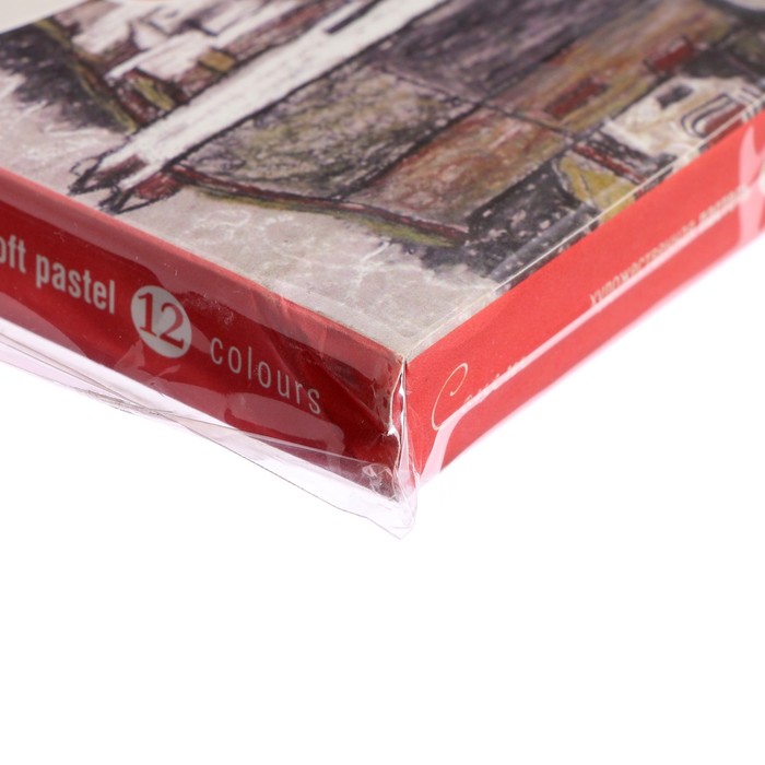 Пастель сухая художественная «Сонет», 12 цветов - Фото 1