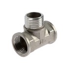 Тройник ZEIN, 1/2", внутренняя/наружная/внутренняя резьба, нержавеющая сталь, фасовка 2 шт. 9464731