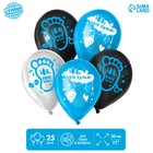 Шар латексный 12" "Сын родился", kz 25 шт. 9458535 - фото 14545972