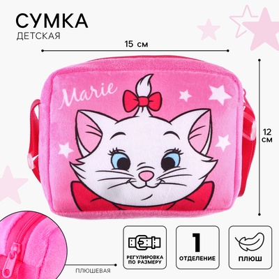 Сумка детская для девочки через плечо, плюшевая, 12×15×3 см, Коты Аристократы