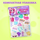 Магнитная игра «Модный пони» - Фото 4