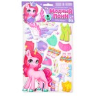 Магнитная игра «Модный пони» - Фото 6