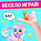 Игрушка-сюрприз «Сладкий пони», МИКС - Фото 5