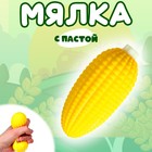 Мялка «Кукуруза» с пастой - Фото 1