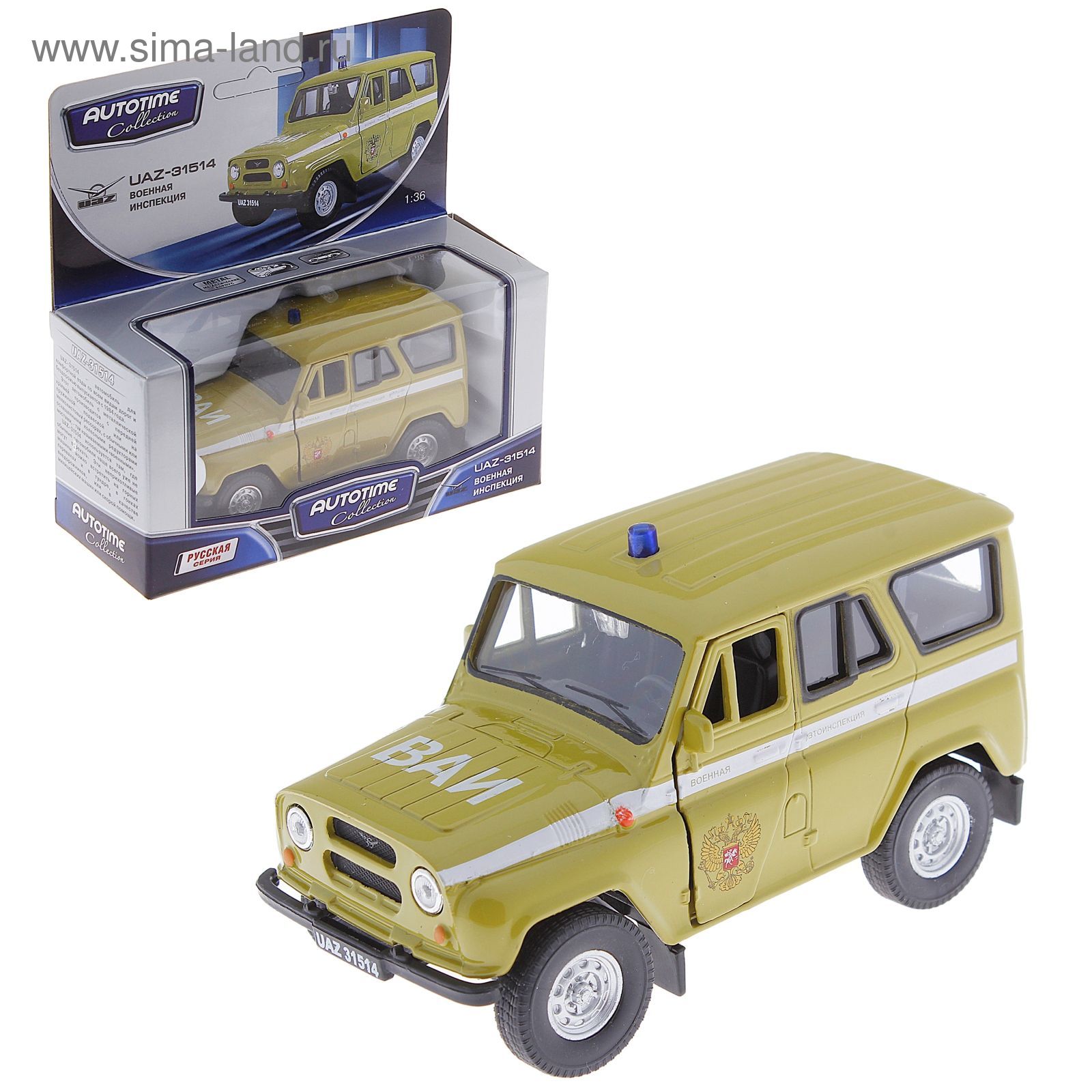 Модель машины ВАИ - UAZ 31514, масштаб 1:36