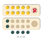Игровой Деревянный набор «Учимся считать» 22,5 × 7 × 2,8 см - фото 7699523