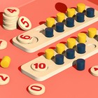 Игровой Деревянный набор «Учимся считать» 22,5 × 7 × 2,8 см - фото 7699526