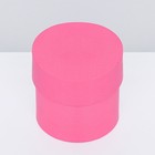 Коробка подарочная круглая, шляпная, розовая, 10×10 см - Фото 6