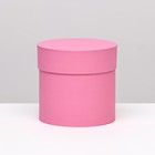 Коробка подарочная круглая, шляпная, розовая, 13×13 см - Фото 2