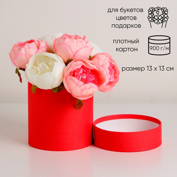 

Шляпная коробка красная, 13 х 13 см