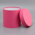 Шляпная подарочная коробка, розовая, 18×18 см - Фото 2