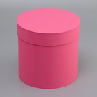 Шляпная подарочная коробка, розовая, 18×18 см - Фото 4