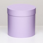 Коробка подарочная круглая, шляпная, сирень, 18×18 см - Фото 2
