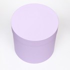Коробка подарочная круглая, шляпная, сирень, 18×18 см - Фото 4