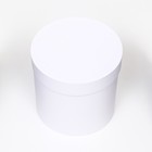 Коробка подарочная круглая, шляпная, белая, 18×18 см - Фото 3