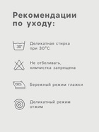 Футболка мужская Collorista, размер 42-44, чёрная - Фото 3