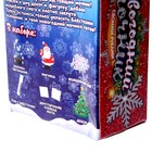 УЦЕНКА Набор для творчества «Новогодний ночник», Дед Мороз - Фото 6