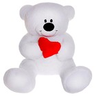 Мягкая игрушка «Мишка» с сердцем, 105 см, цвет белый - фото 8394802