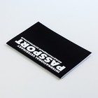 Ветеринарный паспорт международный универсальный «Black» - Фото 3