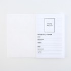 Ветеринарный паспорт международный «Рыжий кот» - Фото 3