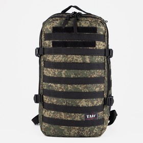 Рюкзак тактический, Taif, 30 л, отдел на молнии, цвет камуфляж/зелёный