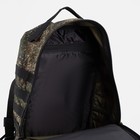 Рюкзак тактический, 30 л, отдел на молнии, цвет камуфляж/зелёный - Фото 5