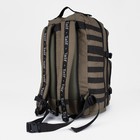 Рюкзак тактический, 40 л, отдел на молнии, 2 наружных кармана, цвет хаки - Фото 4
